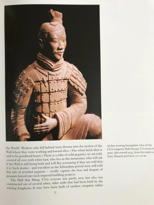 世界七大奇迹 百余幅彩色插图 精装大16开带书匣 商品图10