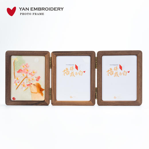 艷 湘绣 三折创意组合7寸折叠黑胡桃木相框摆台 商品图5