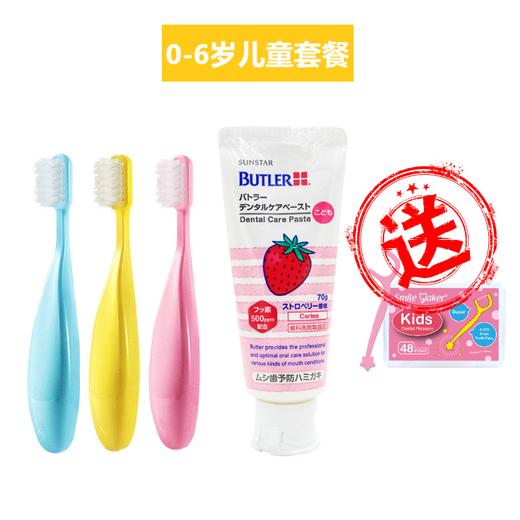 0-6岁&6-12岁儿童护齿套餐 商品图6