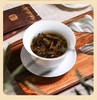 曦瓜【曦和老枞水仙500g】武夷岩茶 乌龙茶 大红袍 独立小袋 精美礼盒装。 自己喝 送人都是不错的选择 商品缩略图7