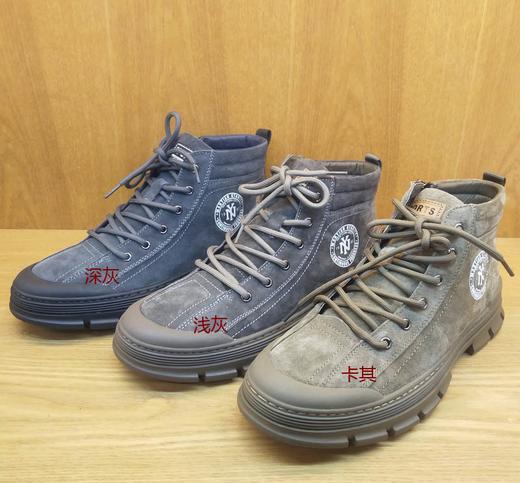 豪行冬款10462602工装靴马丁靴男雪地中帮短靴英伦风加绒保暖棉鞋 商品图6
