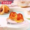 佬食仁 秋梨枇杷冻 800g/箱（约37个）【包邮直发】 商品缩略图4