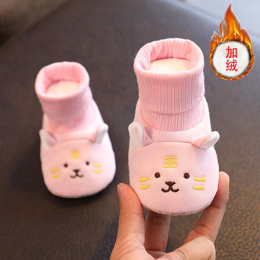 【呆萌可爱 保暖御寒防滑保护宝宝小脚丫】秋冬季婴幼儿鞋子加绒0-1岁宝宝软底不掉棉鞋保暖初生儿满月鞋袜 商品图13