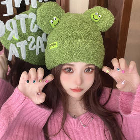 【韩版潮流针织帽 男女时尚饰品】韩版萌趣可爱青蛙保暖包头帽子女秋冬季新款护耳帽卡通百搭套头帽