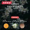 蓝漂洗衣液 （2kg/桶） 【包邮直发】 商品缩略图3