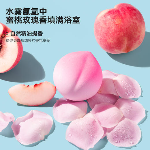 REVER乐若×RIO 即兴出TAO 白桃转转浴爆精油泡澡球 商品图3