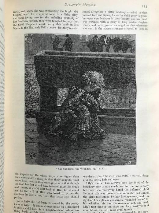 1881年 箭囊杂志 数百幅插图 漆布精装16开 商品图10