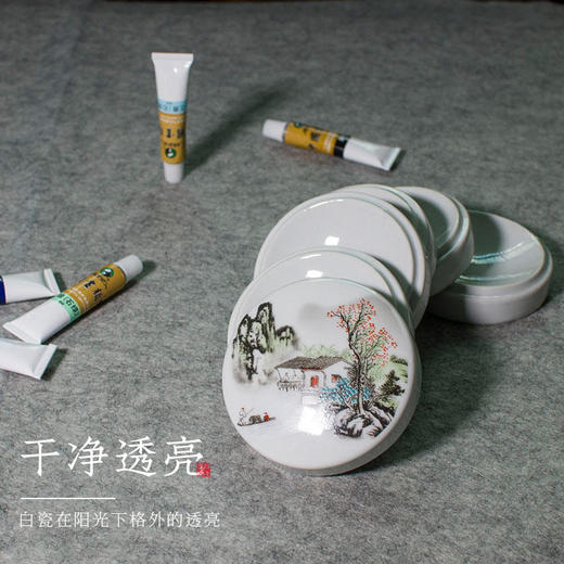 【庆学堂】景德镇五层陶瓷带盖调色盘 国画 书法 水彩 水粉 大号颜料碟 商品图2