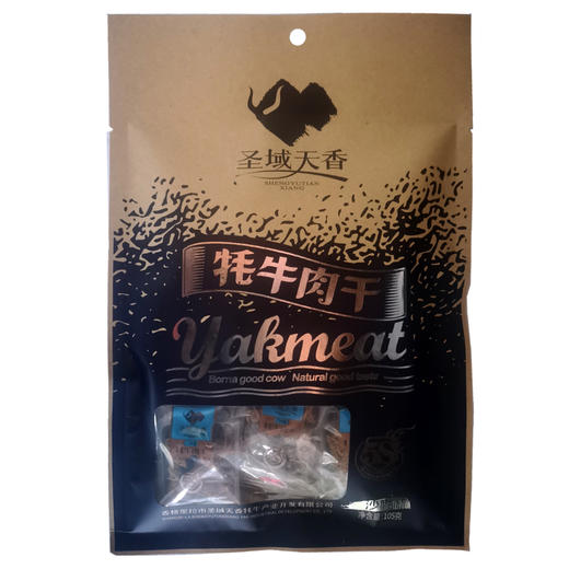 圣域天香牌牦牛肉干（沙嗲味）105g/袋 商品图1