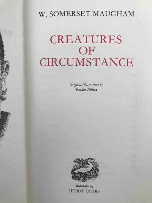 毛姆短篇小说集《环境产物》 保利娜·埃里森趣味插图 复古真皮脊精装32开 商品图2