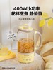 北鼎mini养生壶办公室多功能小型煮茶器迷你便携烧水壶花茶壶K31F 商品缩略图0