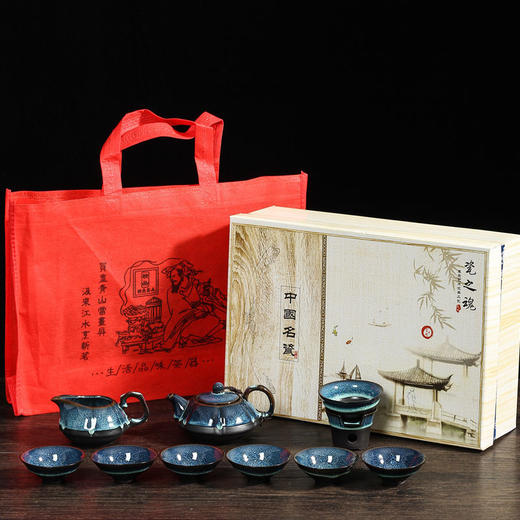 宋丰建盏陶瓷功夫茶具套装窑变茶壶整套家用泡茶盏杯简约办公茶碗 商品图8