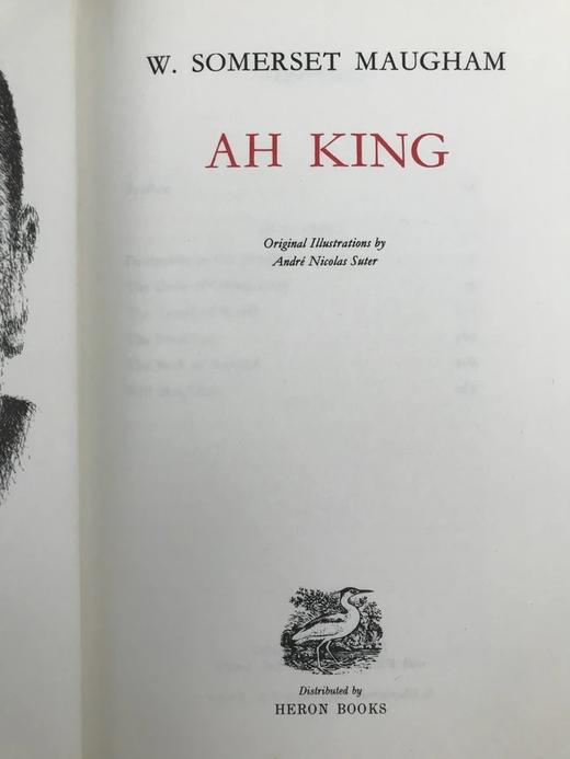 毛姆《啊，国王》 安德烈·尼古拉斯·苏特插图 复古真皮脊精装32开 商品图2