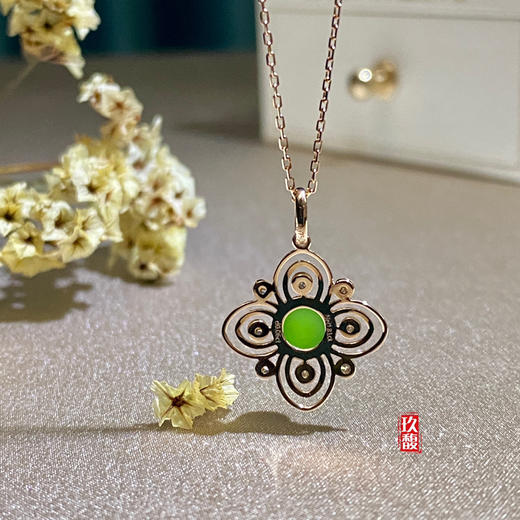 18K玫瑰金和田玉（碧玉）镶钻吊坠-四叶草/半珠直径5mm/苹果绿 商品图2