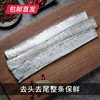 鲜到鲜得舟山带鱼礼盒装 3kg/盒【包邮直发】 商品缩略图0