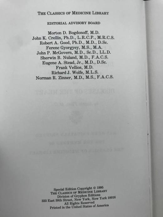 医学经典奥斯汀·费林特《心脏病的诊断、病理与治疗实践》 2幅插图 豪华皮装18开 商品图4