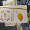 鲜果醇饼干注心饼干盒装48g 芒果慕斯味 商品缩略图0
