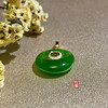 18K玫瑰金和田玉（碧玉）镶钻吊坠-月影婆娑 /高抵扣直径16mm/菠菜绿 商品缩略图6