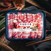 原切肥牛片 250g（盒）| 新西兰草饲牛肉 商品缩略图6