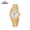 【时计廊】天梭(TISSOT)瑞士手表 PR100系列雅致经典日期显钢带女士石英表T101.210.33.031.01 商品缩略图3