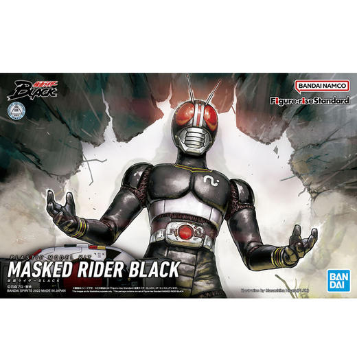 万代Bandai Figure-rise Standard  假面骑士 BLACKBANC4573102633637 商品图4
