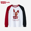 LEVIS 春 大童小童 长袖T恤 LVN-AG-H427 商品缩略图0