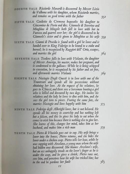 薄伽丘《十日谈》（全2卷） 版画家莱特20幅香艳插图 精装18开 商品图5