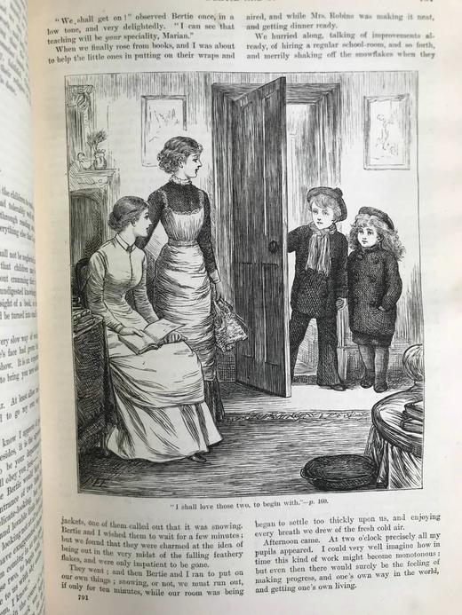 1881年 箭囊杂志 数百幅插图 漆布精装16开 商品图9