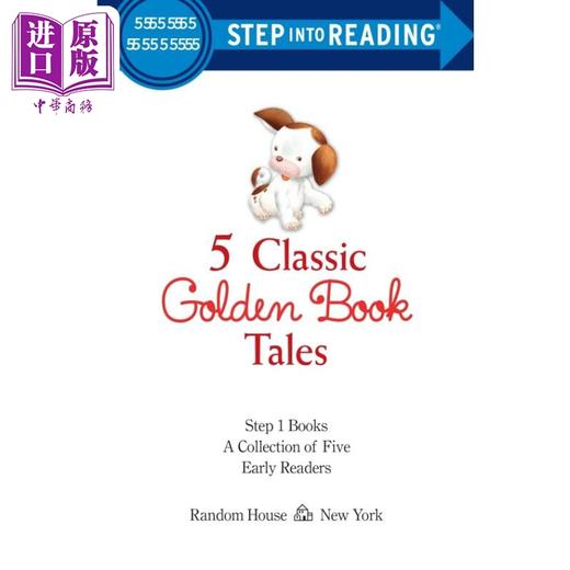 【中商原版】Step into Reading Step 1 Five Classic Golden Book Tales 兰登阅读进阶1:五部经典金书故事 英文原版 儿童绘本 商品图1
