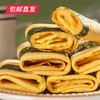 佬食仁海苔凤凰卷 500g/箱（约30枚）【包邮直发】 商品缩略图4