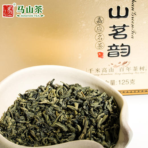 马山茶 高山茗韵 250g/盒 商品图3