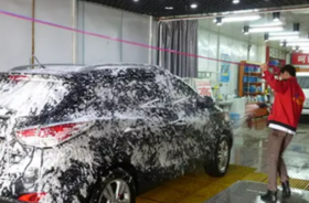 洗车的正确步骤~