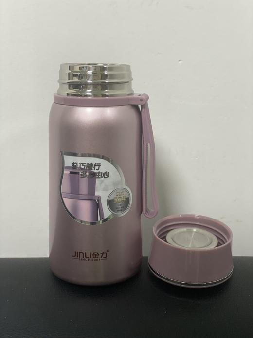 F金力保温杯（320ml） 商品图0
