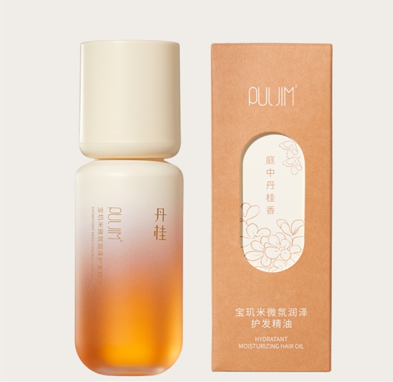 PulJim宝玑米微氛润泽护发精油80ml  