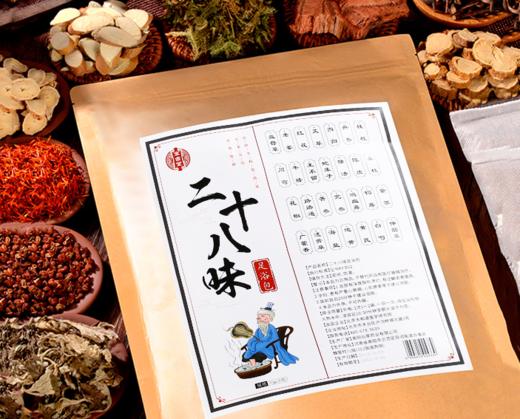 二十八味草本泡脚包，道地取材（每袋20包） 商品图3