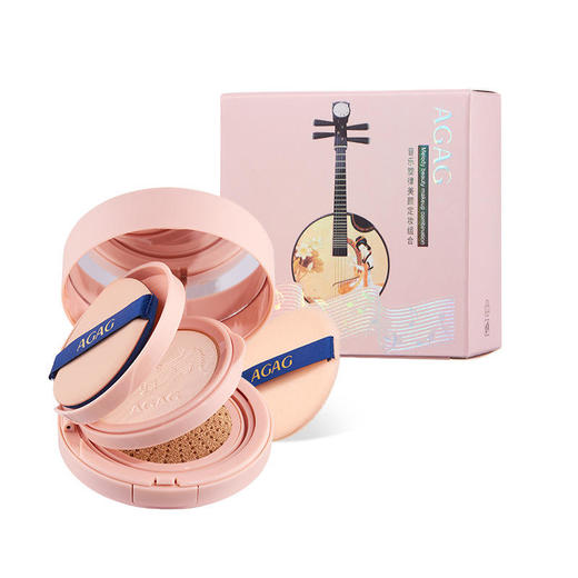AGAG定妆组合粉饼气垫二合一控油遮瑕定妆持久不脱妆双层双效 商品图4