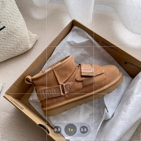 宋妍霏同款-栗色