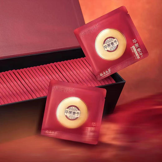 白茶丨绿雪芽 2022年 华茶壹号  234g/盒 商品图1