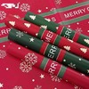 圣诞节包装纸（防水20张） 商品缩略图0