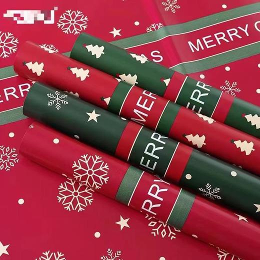 圣诞节包装纸（防水20张） 商品图0