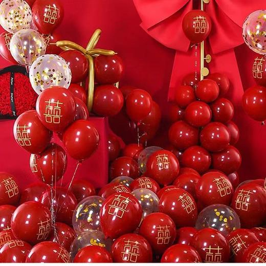 宝石红喜字气球100个结婚气球婚房装饰喜字单层加厚防爆浪漫喜庆婚庆宴请宝石榴红色庆典喜事 商品图1