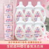 【到手27斤】生机森林樱花香氛洗衣液2kg*6桶+500g*3袋 商品缩略图0