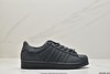 阿迪达斯三叶草adidas Originals Superstar贝壳头经典百搭休闲运动板鞋GZ4830男女鞋 商品缩略图0