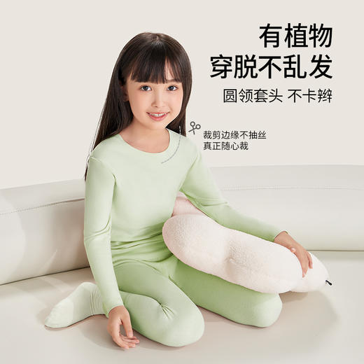 有棵树植物暖暖女童圆领秋衣秋裤加厚加绒儿童保暖内衣套装G-CW2003 商品图3