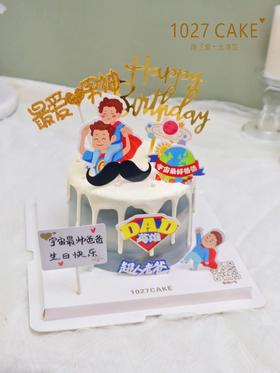 1027CAKE |  父亲节 我的超人爸爸