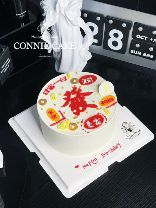 【1204】发发发手绘蛋糕 商品图2