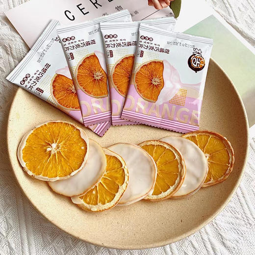 A巧克力柑橘片60g（酸奶味） 商品图2