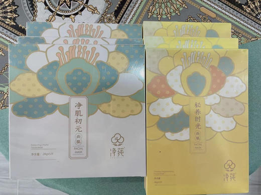 净莼面膜6盒 商品图0