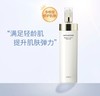澳尔滨优活滋养焕采美白水乳 商品缩略图3