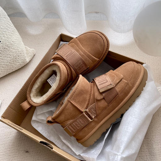 宋妍霏同款-栗色 商品图3